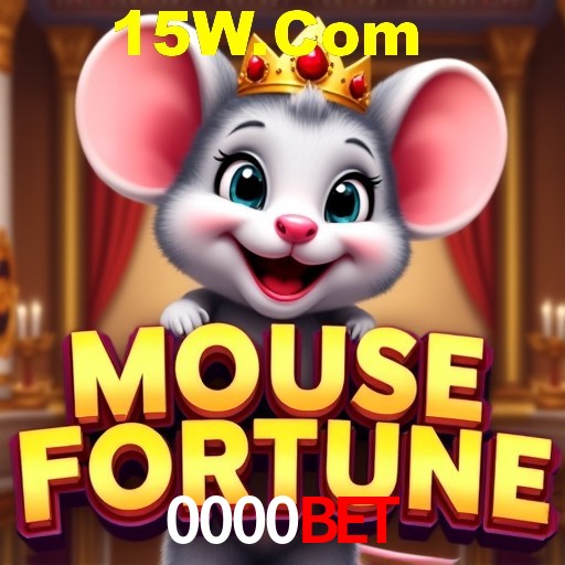 A Emoção da Loteria na 0000Bet: Uma Chance de Mudança de Vida